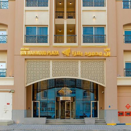 Bin Mahmoud Plaza بن محمود بلازا Aparthotel Doha Exterior photo